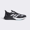 Giày Adidas Nam Chính Hãng - X9000L3 'Black White' - Đen/Trắng | JapanSport FV4399