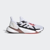 Giày Adidas Chính Hãng - X9000L4 - White/Black | JapanSport - FW8388