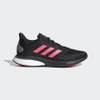Giày Adidas Nữ Chính Hãng -  SUPERNOVA - Black/Pink | JapanSport - FV6022
