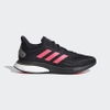 Giày Adidas Chính Hãng - ZAPATILLAS SUPERNOVA - Black/Pink | JapanSport - FV6022