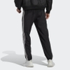 Quần Adidas Nam Chính Hãng -AEROREADY ESSENTIALS ELASTIC CUFF WOVEN 3-STRIPES PANTS - Đen | JapanSport IC9446