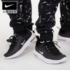 Giày Nike Chính hãng - Air Max Axis (GS) - Nam Nữ - Black Grey | JapanSport AH5222-001
