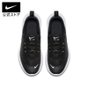 Giày Nike Chính hãng - Air Max Axis (GS) - Nam Nữ - Black Grey | JapanSport AH5222-001