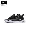 Giày Nike Chính hãng - Air Max Axis (GS) - Nam Nữ - Black Grey | JapanSport AH5222-001