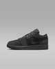 Giày Nike Chính Hãng - Air Jordan 1 Low SE Craft  | JapanSport FQ7757-001