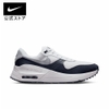 Giày Nike Nam Chính Hãng - Air Max SYSTM - Trắng | JapanSport DM9537-102
