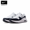 Giày Nike Nam Chính Hãng - Air Max SYSTM - Trắng | JapanSport DM9537-102