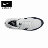 Giày Nike Nam Chính Hãng - Air Max SYSTM - Trắng | JapanSport DM9537-102