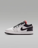 Giày Nike Chính Hãng - Air Jordan 1 Low (GS) - Màu Trắng | JapanSport 553560-045