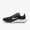 Giày Nike Chính Hãng - AIR ZOOM PEGASUS 37 FLYEASE - Đen/Trắng | JapanSport CK8474-003