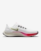 Giày Nike Chính Hãng - Air Zoom Pegasus 38 - Trắng | JapanSport DJ5397-100