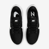 Giày Nike Nam Chính Hãng - Air Zoom Structure 24 - Đen | JapanSport DA8535-001