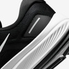 Giày Nike Nam Chính Hãng - Air Zoom Structure 24 - Đen | JapanSport DA8535-001