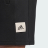 Quần Short Adidas Nam Chính Hãng - ALL SZN FLEECE - Đen | JapanSport IK2129