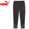 Quần Puma Chính hãng - ACM Men's Long Pants - Đen | JapanSport 772332-22