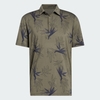 Áo Polo Golf Adidas Nam Chính Hãng - Oasis Mesh Golf Polo Shirt - Màu Xanh | JapanSport HZ0438