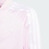 Áo Khoác Adidas Chính Hãng - Track jacket SST Adicolor - Hồng | JapanSport IN8478