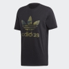 Áo Phông Adidas Chính hãng - Big Logo Camo Tee - Đen | JapanSport FM3338