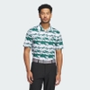 Áo Polo Adidas Nam Chính Hãng - HEAT.RDY Ultimate365 - Màu Trắng / Xanh| JapanSport IZ4217