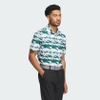 Áo Polo Adidas Nam Chính Hãng - HEAT.RDY Ultimate365 - Màu Trắng / Xanh| JapanSport IZ4217