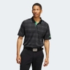 Áo Polo Adidas Nam Chính Hãng -  Statement No-Show Primegreen - Màu Đen | JapanSport GU5080
