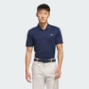 Áo Polo golf Adidas Nam Chính Hãng - Adi Performance Polo Shirt - Màu Xanh | JapanSport IU4447
