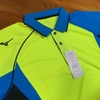 Áo Polo Mizuno Chính Hãng - Mizuno Game Shirt - Yellow | JapanSport - 62JA810431