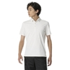 Áo Polo Mizuno Chính Hãng - Soft Dry Polo Shirt - Nam - Màu trắng | JapanSport 32MAB083-02