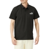 Áo Polo Puma Chính Hãng - ESS POLY Casual T-Shirt - Màu đen | JapanSport 680694-01