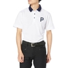 Áo Polo Puma chính hãng - Stretch Kanoko P Logo - Nam - Màu trắng | JapanSport 627602-04