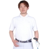 Áo Polo Under Armour Chính hãng - Golf - Màu Trắng | JapanSport 1377365-103