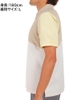 Áo Polo Puma chính hãng - PUMA SUPER PUMA polo shirt - Vàng | JapanSport 671130-64