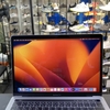 【Đã qua sử dụng】Apple MacBook Pro 2017 Touch Bar - Core i5 | 8GB | 256GB - Bạc |  JapanSport