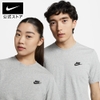 Áo Phông Nike Chính Hãng - Sportswear Club T-Shirt - Màu xám | JapanSport AR4999-064