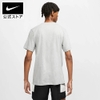 Áo Phông Nike Chính Hãng - Sportswear Club T-Shirt - Màu xám | JapanSport AR4999-064