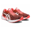 Giày Asics Chính Hãng - ROADBLAST TOKYO - Đỏ | JapanSport 1012A942-600