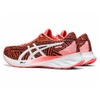 Giày Asics Chính Hãng - ROADBLAST TOKYO - Đỏ | JapanSport 1012A942-600