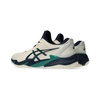Giày Tennis Asics Chính hãng - COURT FF 3 - Màu Trắng Ngà | JapanSport 1041A370-105