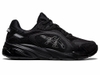 Giày Asics Nam Chính Hãng - Asics Gel Miqrum - Đen | JapanSport 1021A339-004