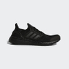 Giày Adidas Nam Chính Hãng - ULTRABOOST 19.5 DNA- Đen | JapanSport GW8773