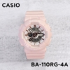 Đồng hồ Casio Chính hãng - BABY-G BA-110RG-4AJF | JapanSport