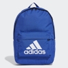 Balo Adidas Nam Nữ Chính Hãng - Classic Big Logo Backpack - Blue | JapanSport GD5622