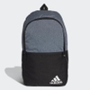 Balo Adidas Nam Nữ Chính Hãng - Daily Backpack - Xám/Đen | JapanSport GN1978