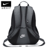 Balo Nike Chính Hãng - Nike Hayward Futura BackPack 2.0 - Đen - | JapanSport BA5217-010