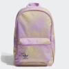 Balo Adidas Chính Hãng - BACKPACK - Hồng | JapanSport HK0135