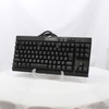 【Đã qua sử dụng】Bàn phím cơ Corsair Chính hãng - K65 RAPIDFIRE KB356 CH-9110014-JP- Màu đen | Japansport