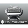 Máy cạo râu Braun Chính hãng | Series 7 - 72-C7500cc - Màu Gold | JapanSport
