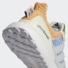 Giày Adidas Nam Chính Hãng - Ultraboost 5.0 | JapanSport GW5125
