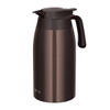 Bình giữ nhiệt Thermos Chính hãng - TTB-2200 2.0L - Nâu | JapanSport