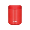 Bình ủ Thermos Chính Hãng - JBR-501 - 500ml - Đen/Trắng | JapanSport